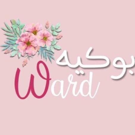 Bouquet Ward