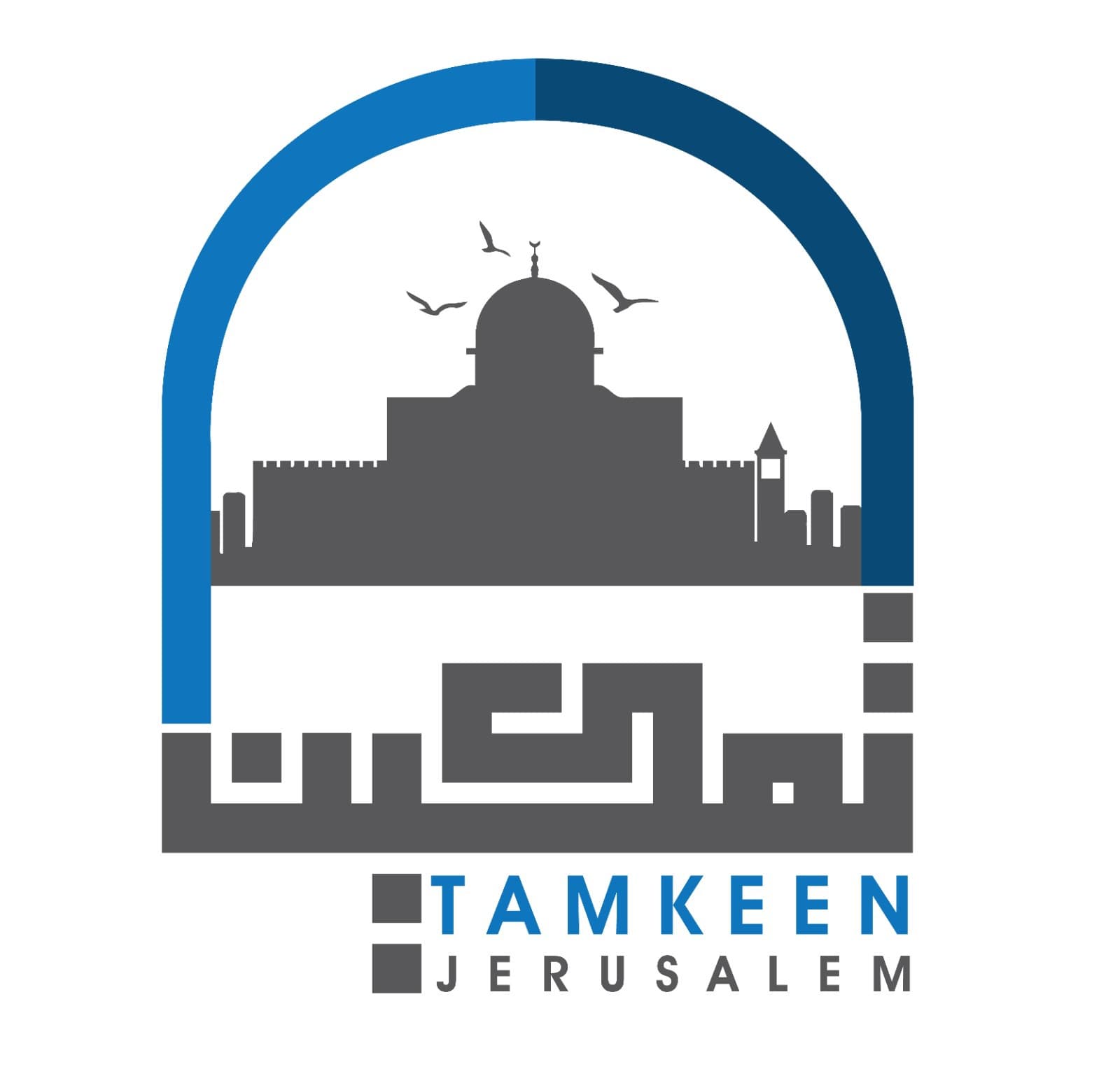 Tamkeen Educational Center